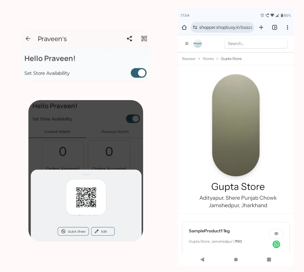 Shopper Merchant QR Generator